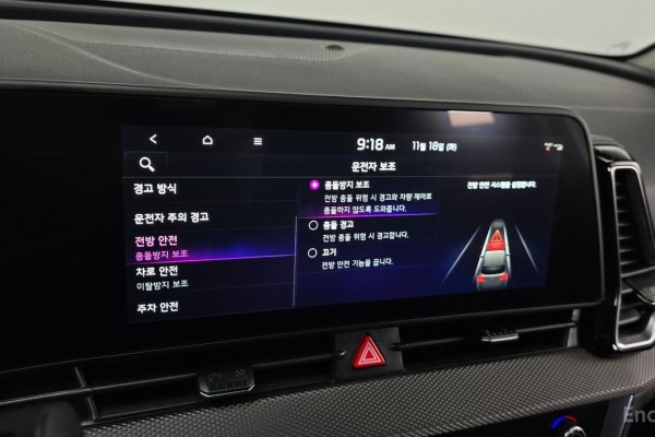 2022 Kia Sportage с пробегом 101 284 км