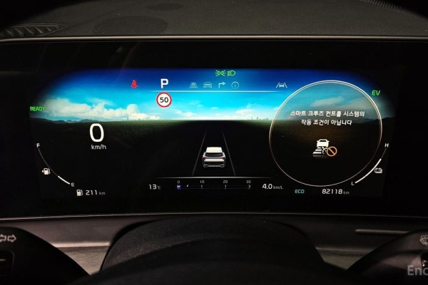 2021 Kia Sportage с пробегом 82 118 км