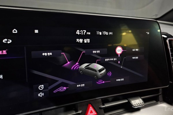 2022 Kia Sportage с пробегом 63 045 км