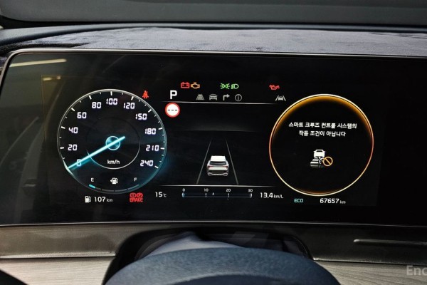 2022 Kia Sportage с пробегом 67 657 км