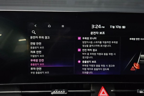 2022 Kia Sportage с пробегом 67 657 км