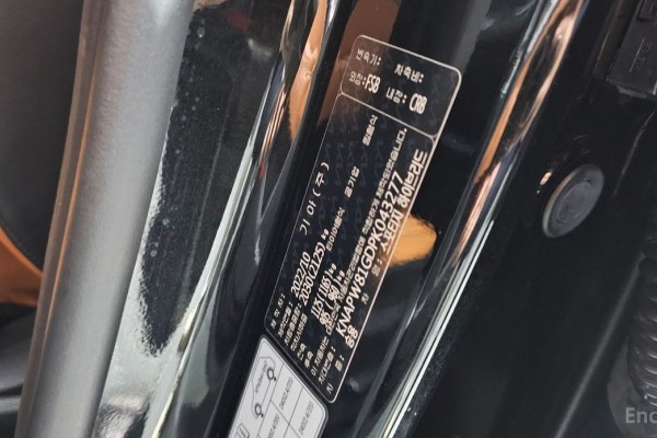 2022 Kia Sportage с пробегом 63 045 км