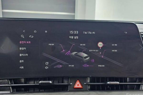 2022 Kia Sportage с пробегом 86 487 км