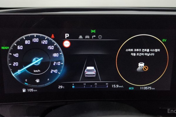 2021 Kia Sportage с пробегом 113 575 км