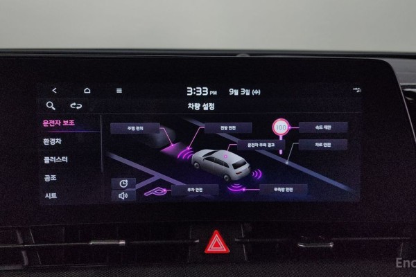 2021 Kia Sportage с пробегом 113 575 км