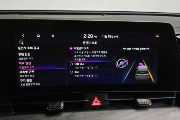 2021 Kia Sportage с пробегом 41 449 км