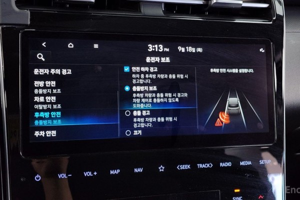 2021 Hyundai Tucson с пробегом 88 772 км