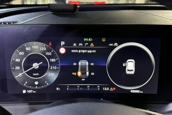 2021 Kia Sportage с пробегом 49 976 км