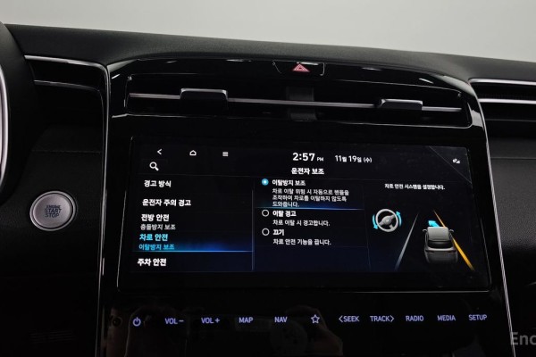 2021 Hyundai Tucson с пробегом 93 034 км