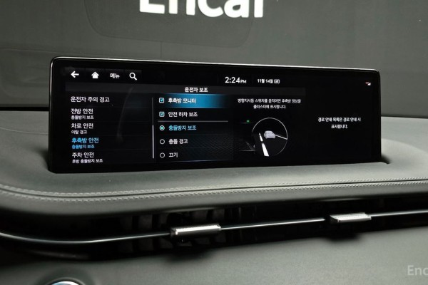 2021 Genesis GV70 с пробегом 51 825 км