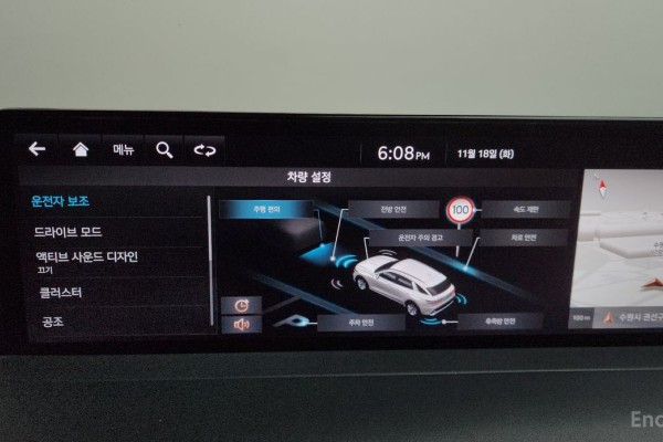 2021 Genesis GV70 с пробегом 42 431 км