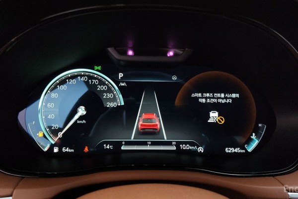 2022 Genesis GV70 с пробегом 62 945 км