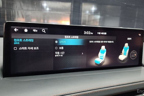 2022 Genesis GV70 с пробегом 62 945 км