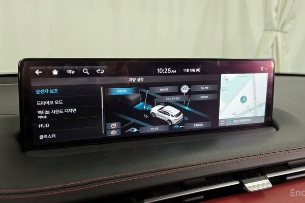 2022 Genesis GV70 с пробегом 50 112 км