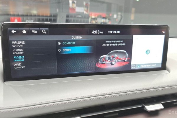 2021 Genesis GV70 с пробегом 74 539 км