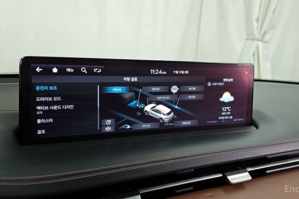 2021 Genesis GV70 с пробегом 49 610 км