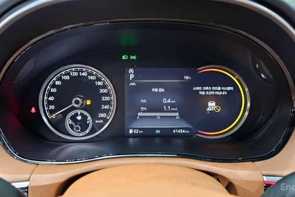 2021 Genesis GV70 с пробегом 41 434 км