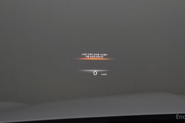 2021 Genesis GV70 с пробегом 138 140 км