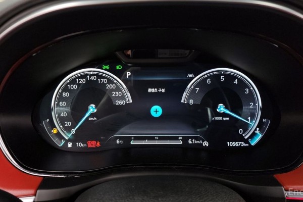 2021 Genesis GV70 с пробегом 105 673 км