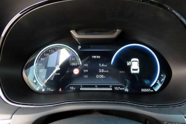 2022 Genesis GV70 с пробегом 56 503 км