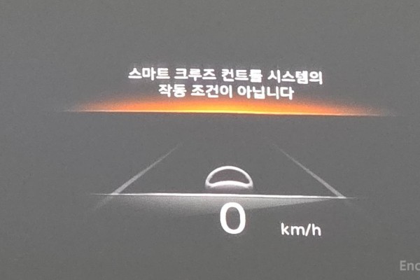 2021 Genesis GV70 с пробегом 54 769 км