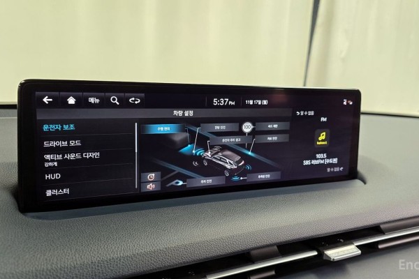 2021 Genesis GV70 с пробегом 53 014 км