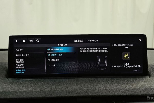 2021 Genesis GV70 с пробегом 97 750 км