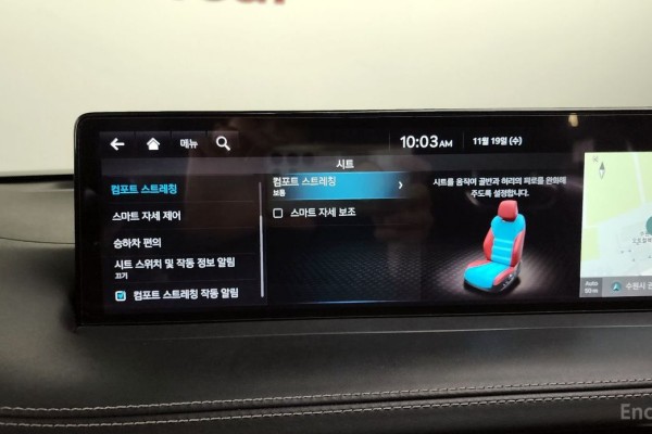 2021 Genesis GV70 с пробегом 48 284 км