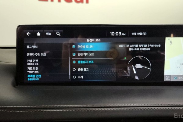 2021 Genesis GV70 с пробегом 48 284 км