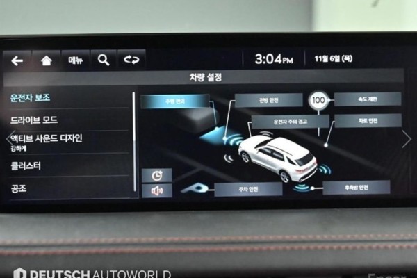 2021 Genesis GV70 с пробегом 122 197 км