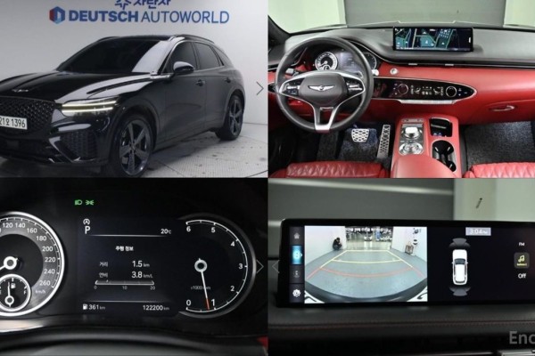 2021 Genesis GV70 с пробегом 122 197 км