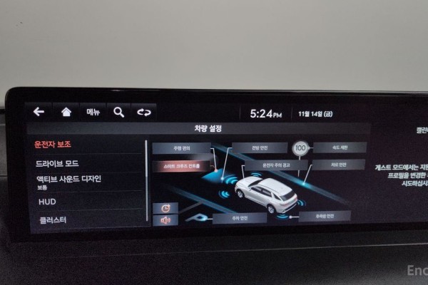 2021 Genesis GV70 с пробегом 66 284 км