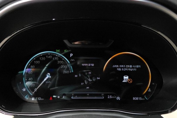 2021 Genesis GV70 с пробегом 80 815 км