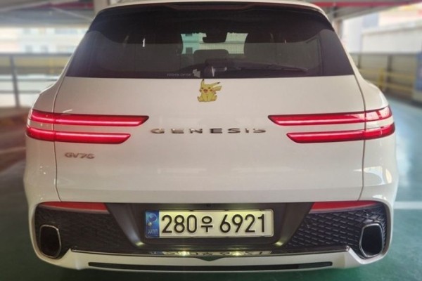 2021 Genesis GV70 с пробегом 54 301 км