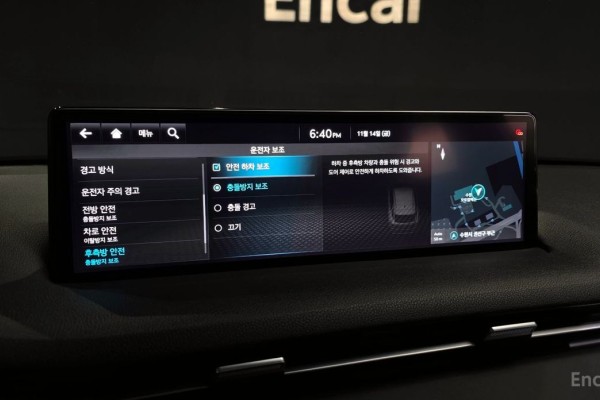 2022 Genesis GV70 с пробегом 50 123 км