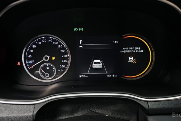 2021 Genesis GV80 с пробегом 75 416 км