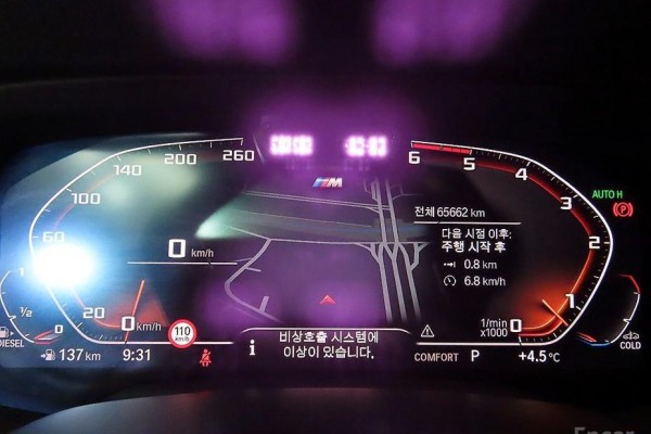 2019 BMW X5 с пробегом 65 654 км