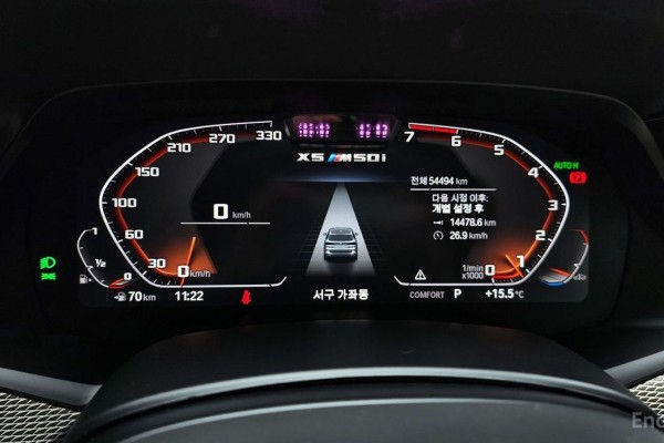 2020 BMW X5 с пробегом 54 494 км