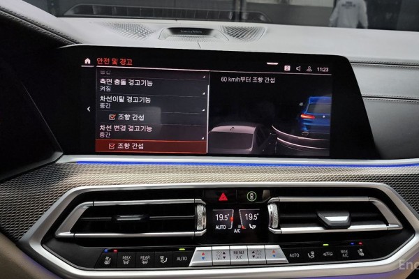 2020 BMW X5 с пробегом 54 494 км