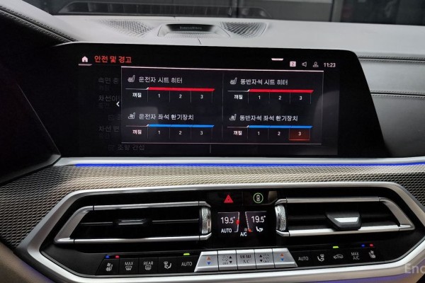 2020 BMW X5 с пробегом 54 494 км