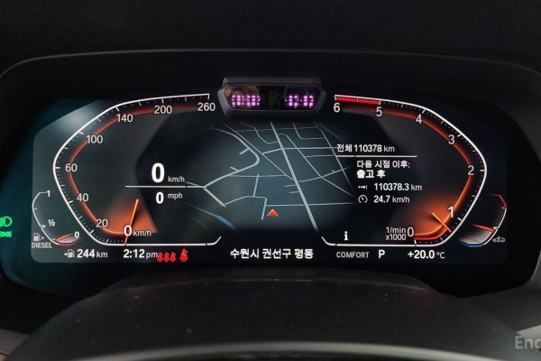 2019 BMW X5 с пробегом 110 378 км