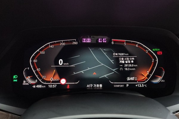 2019 BMW X5 с пробегом 76 261 км