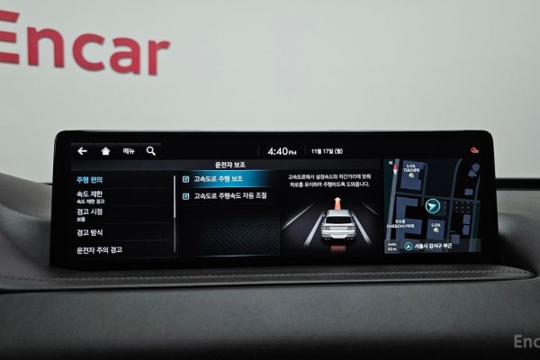 2022 Genesis GV80 с пробегом 53 915 км