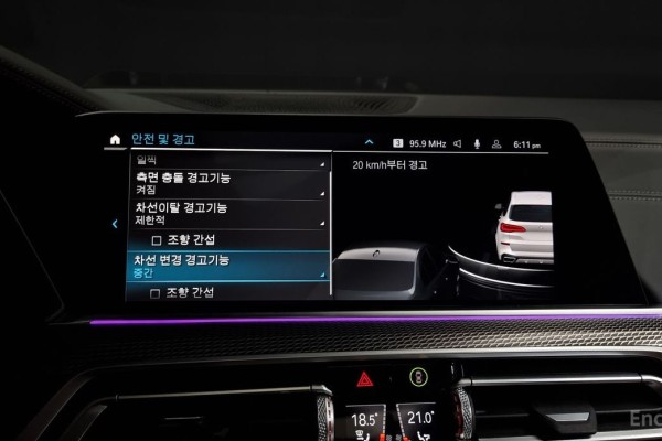 2020 BMW X5 с пробегом 54 964 км