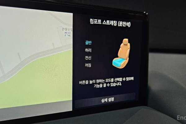 2022 Genesis GV80 с пробегом 57 024 км