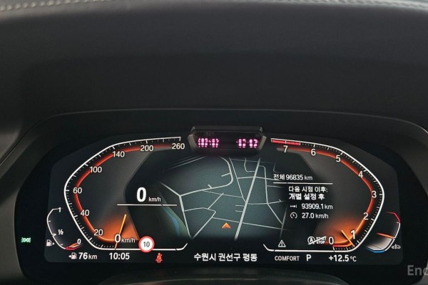 2021 BMW X5 с пробегом 96 835 км