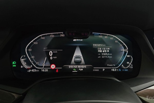 2022 BMW X5 с пробегом 52 014 км