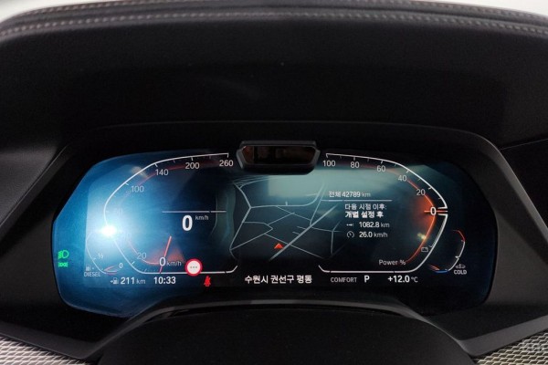 2020 BMW X5 с пробегом 42 789 км