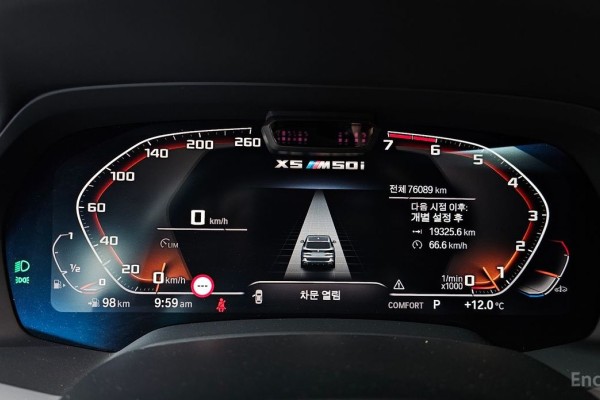 2020 BMW X5 с пробегом 76 089 км