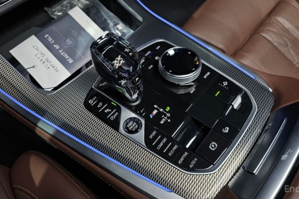 2020 BMW X5 с пробегом 76 089 км